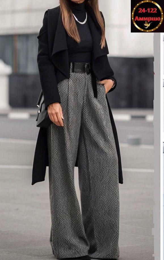 брюки палаццо,теплые широкие брюки,верхняя одежда с брюками палаццо,брюки женские палаццо,брюки палаццо теплые