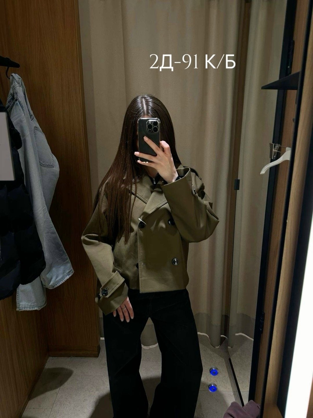 куртка тренч,куртка женская,полупальто,тренч из экокожи,демисезонная куртка