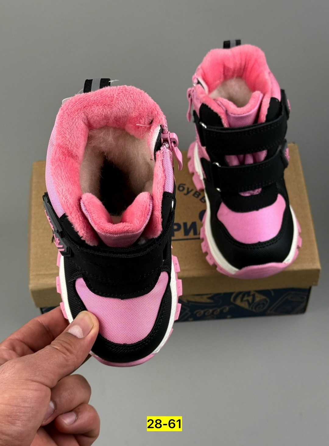 детские ботинки,ботинки зимние детские,, детская,ботинки зимние для девочек