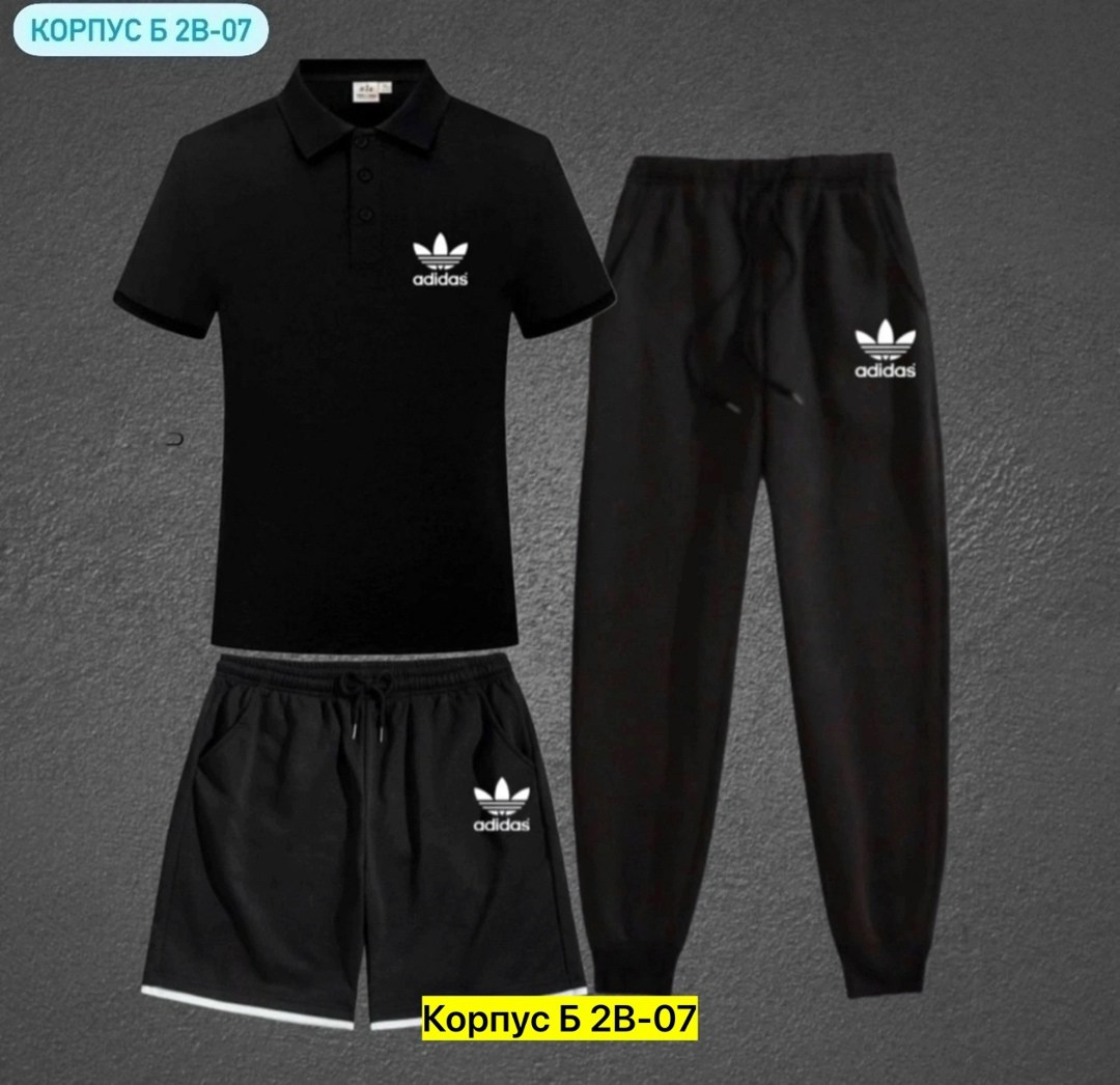 спортивные костюмы,костюмы мужские,россия костюм мужской, ,костюм для мужчин