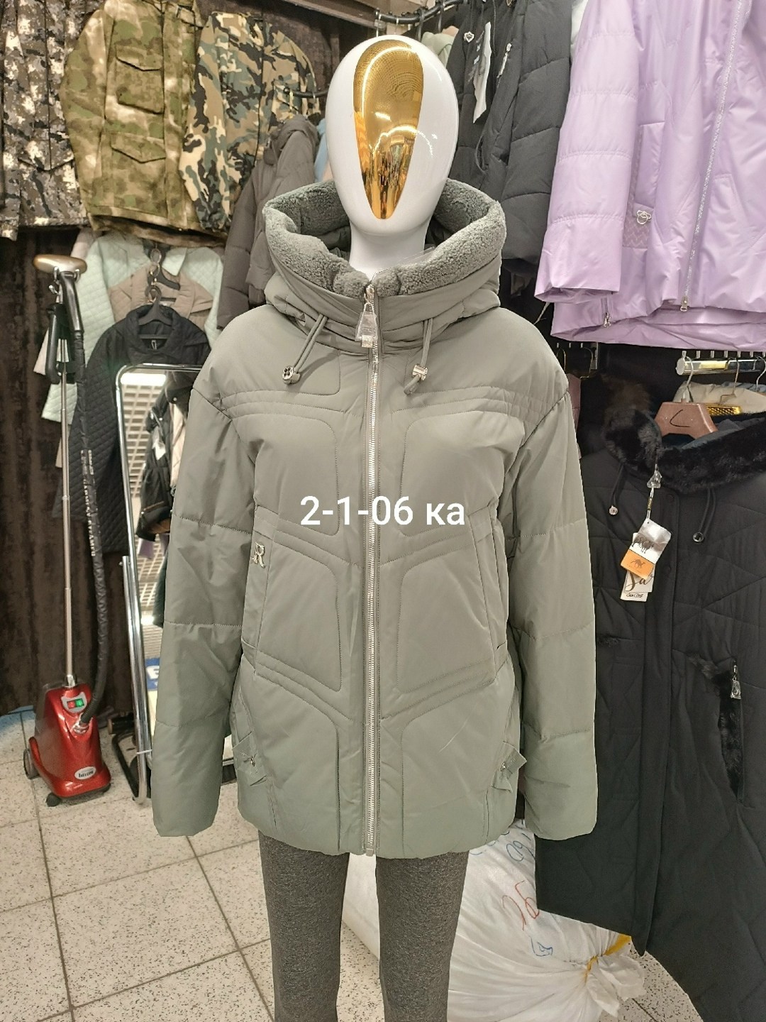 женские куртки зимние,женская куртка,куртка женская демисезонная,куртка женская демисезонная 2025,куртка женская демисезон