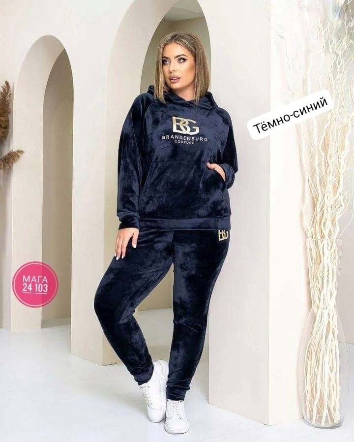 cпортивный костюм велюровый,велюровые костюмы,костюм женский велюровый,костюмы спортивные женские,костюм двойка женская
