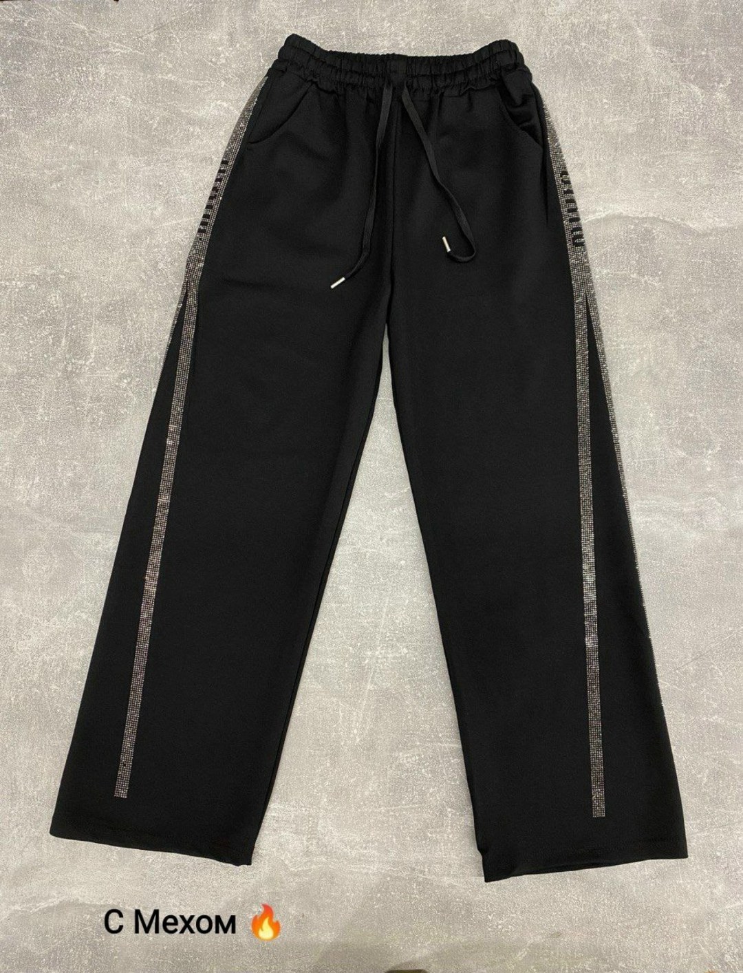 спортивные брюки женские,брюки штаны,брюки спортивные,спортивные брюки на флисе,штаны на флисе