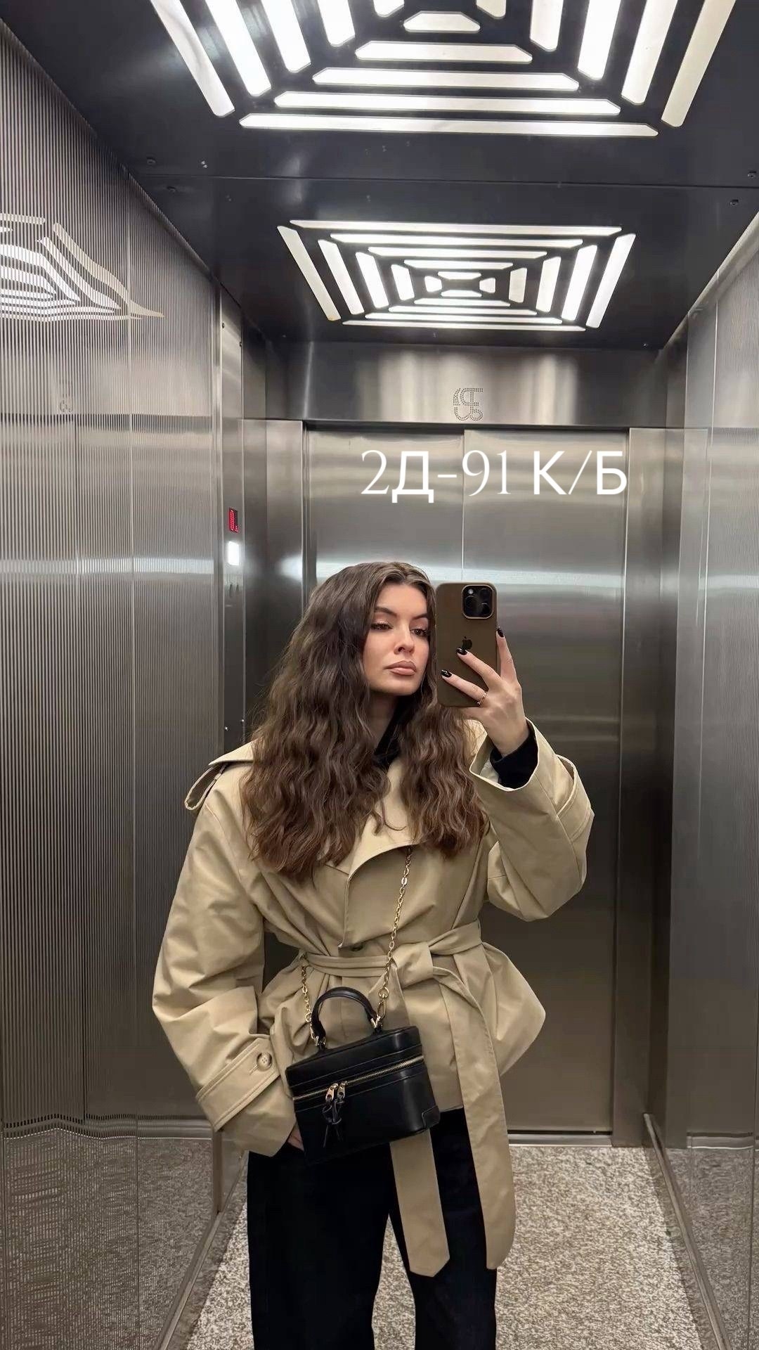 куртка тренч,куртка женская,полупальто,тренч из экокожи,демисезонная куртка