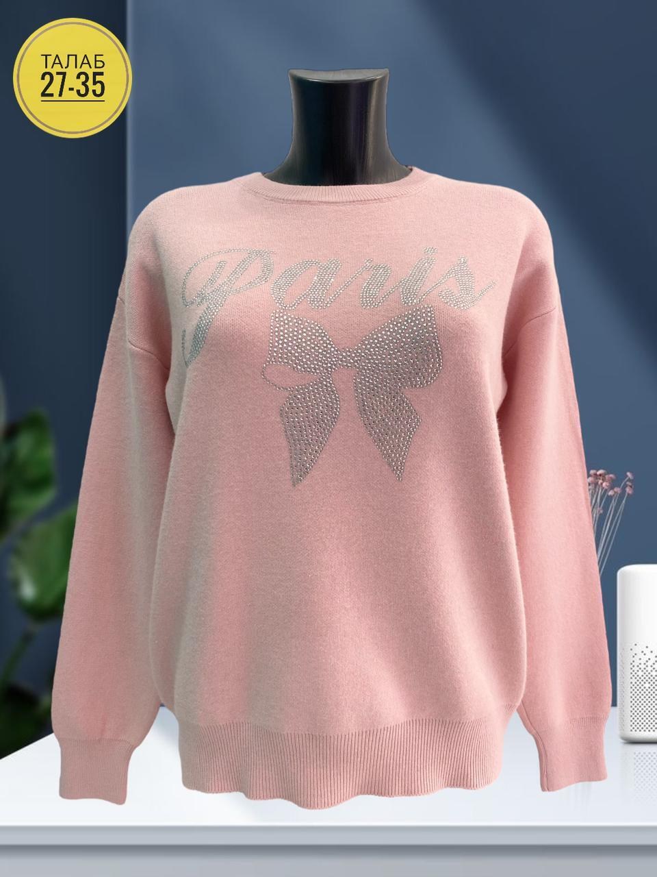 женская кофта,кофта модная,свитшот женская,толстовки кофта,кофта для девочек