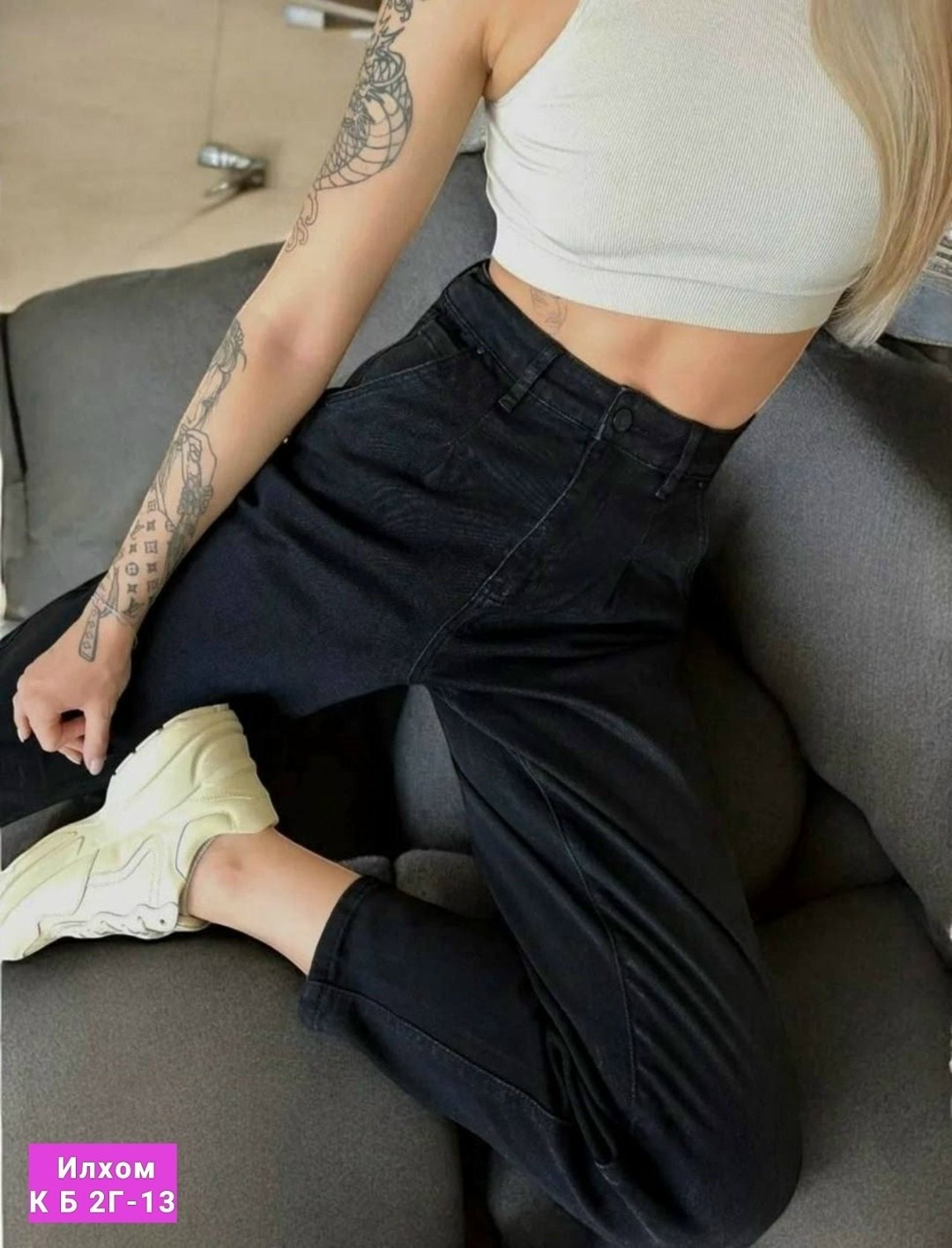 джинсы брюки,женские джинсы,джинсы штаны,стильные джинсы,джинсы женские черные