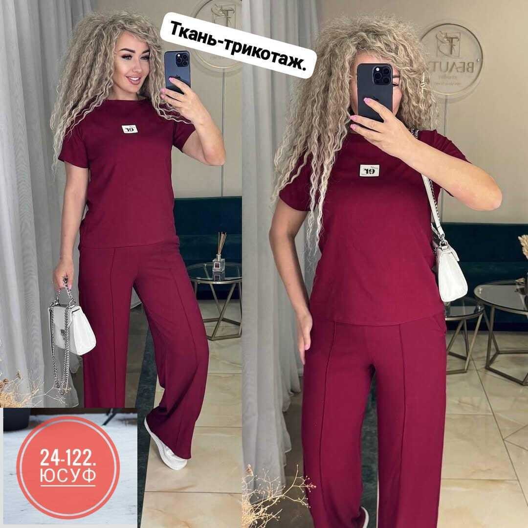 костюм двойка женская,костюмы спортивные женские,костюмы двойки,женские костюмы брючные,костюмы комплекты