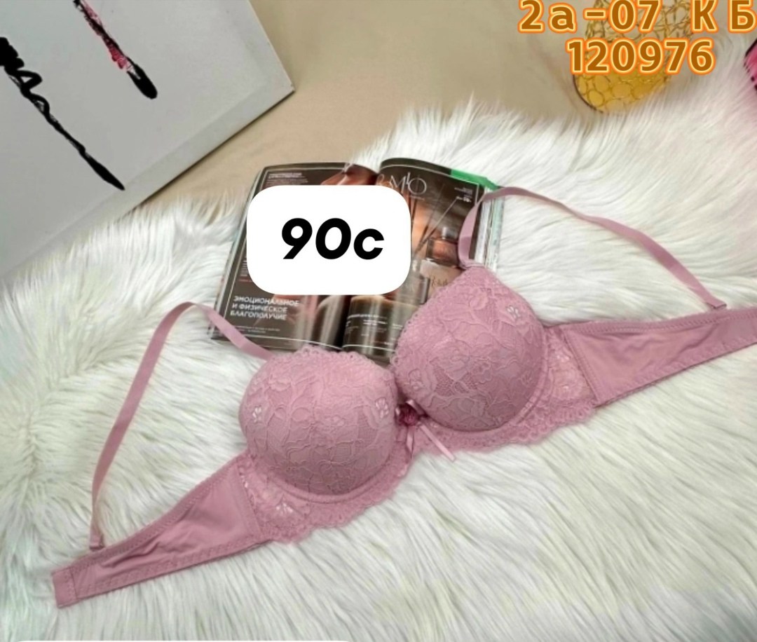 бюстгальтер женские,бюстгальтер,бюстгальтер пуш ап,бюстгальтер нижнее белье,бюстгальтер розовый