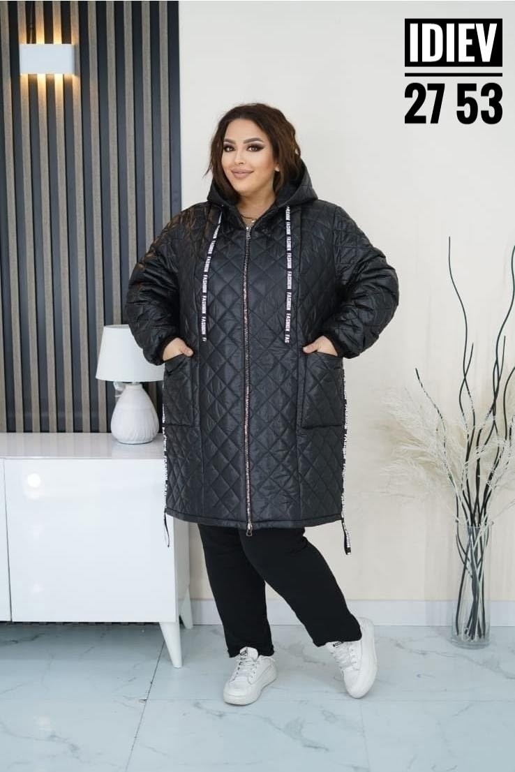 куртка стеганая демисезонная большие размеры,женская куртка,зимняя куртка большие размеры,демисезонная куртка больших размеров,демисезонная куртка