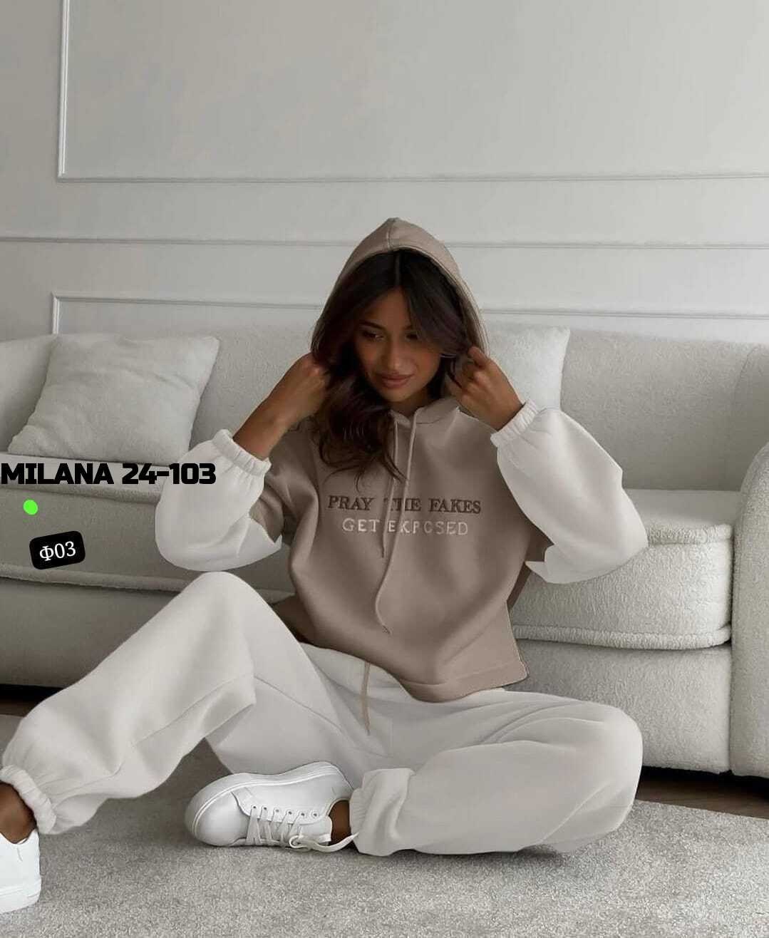 cпортивный костюм женский на флисе,костюм женский на флисе,спортивные костюмы женские,спортивный костюм на флисе теплый,костюм на флисе