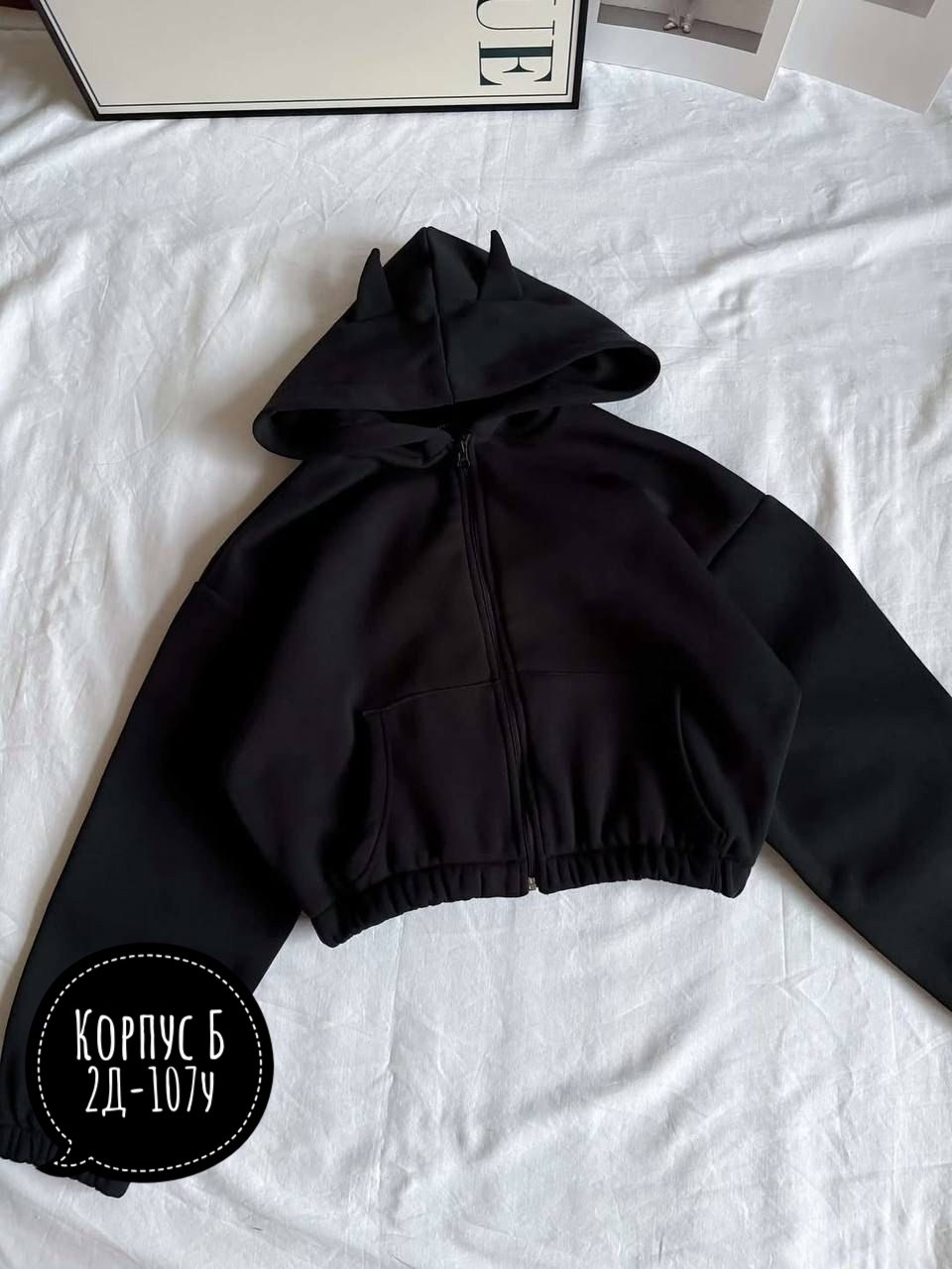 толстовки женская,худи укороченная,короткая толстовка,флисовая кофта,худи с рожками