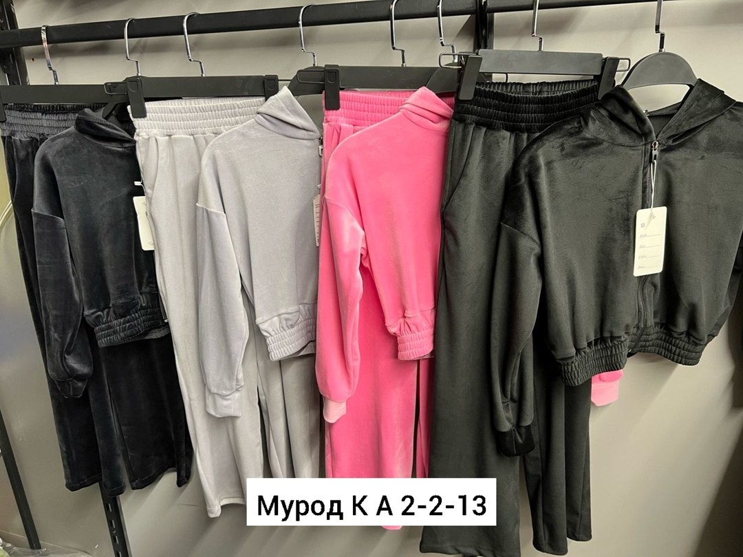 костюмы спортивные для девочки,велюровый костюм для девочки,велюровый костюм для девочки спортивный капюшон,велюровый костюм для девочки спортивный,костюмы подростковые