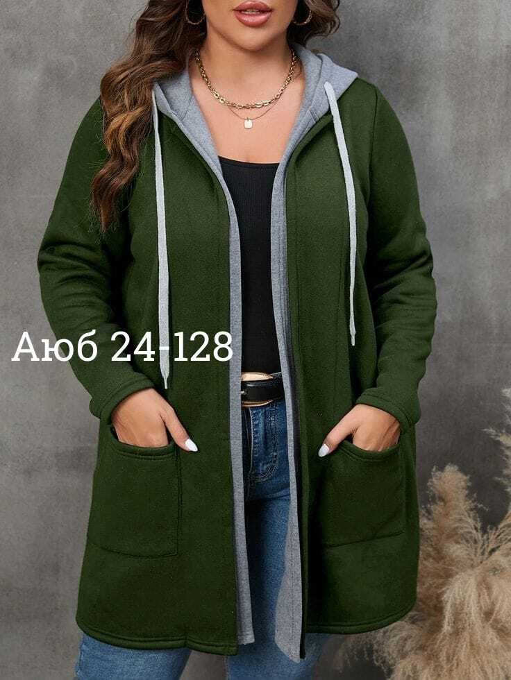 пальто и куртки,женские кардиганы,толстовка удлиненная женская,кардиган стильный,кофта кардиган