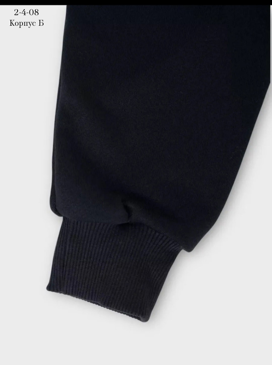 кофта свитшот,свитшот женская,свитшот и толстовка,базовый свитшот,толстовки кофта