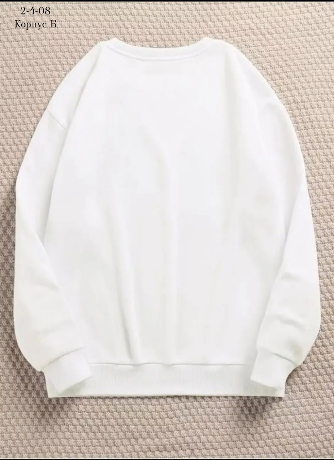 кофта свитшот,свитшот женская,свитшот и толстовка,базовый свитшот,толстовки кофта
