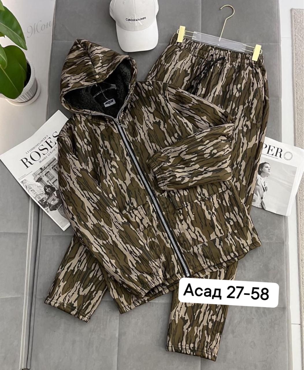 камуфляжные костюмы,костюм камуфляжный мужской,костюм на флисе,костюм демисезонный,утепленный костюм