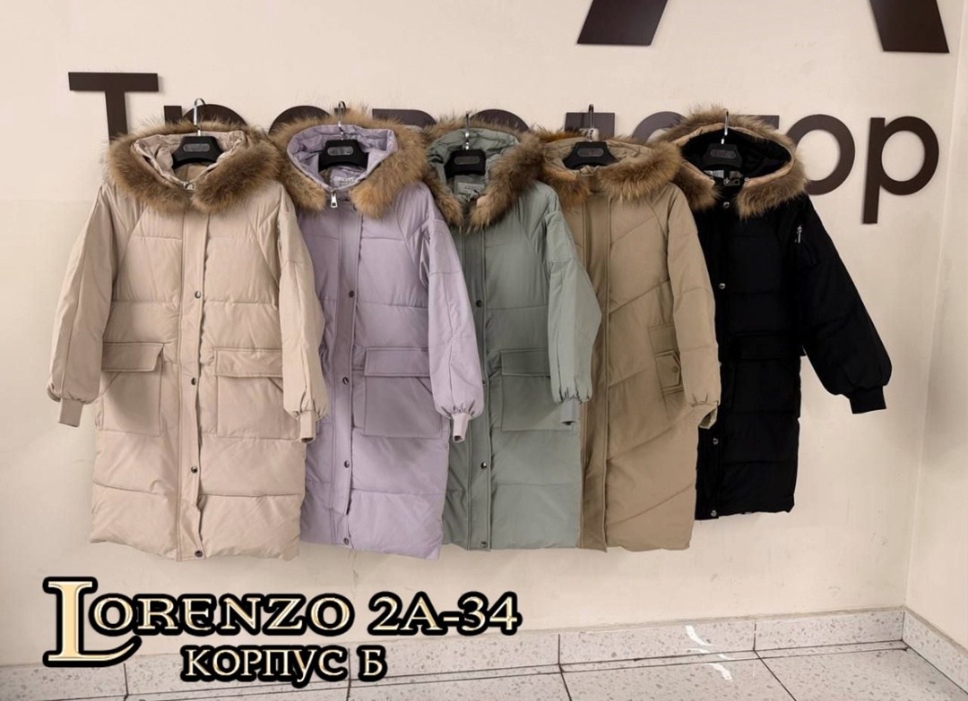 куртка пуховик,женская зимняя куртка,куртка пуховик зима,зимняя куртка пуховик,пуховик