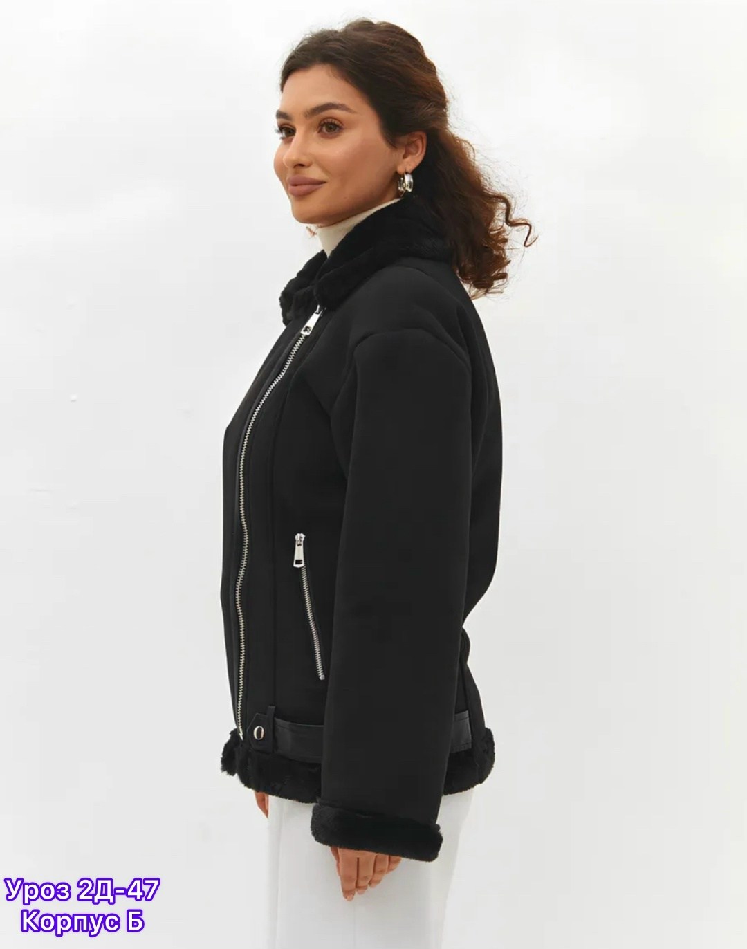 дубленка женская,дубленка авиатор женская,дубленка короткая,дубленка авиатор,женская шуба