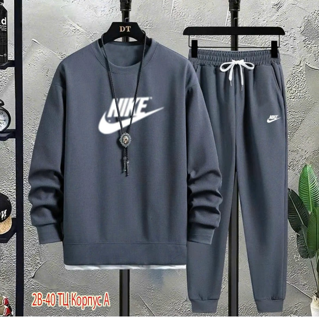 костюм спортивный мужской nike,костюмы спортивный,костюмы спортивные мужские,мужской повседневный спортивный костюм,спортивные костюмы nike