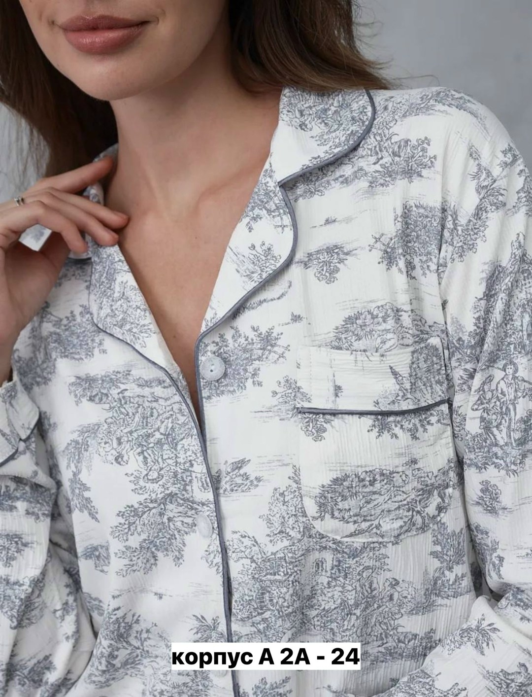 пижама женская,комплект пижама,пижам,пижама домашний одежда,модная пижама