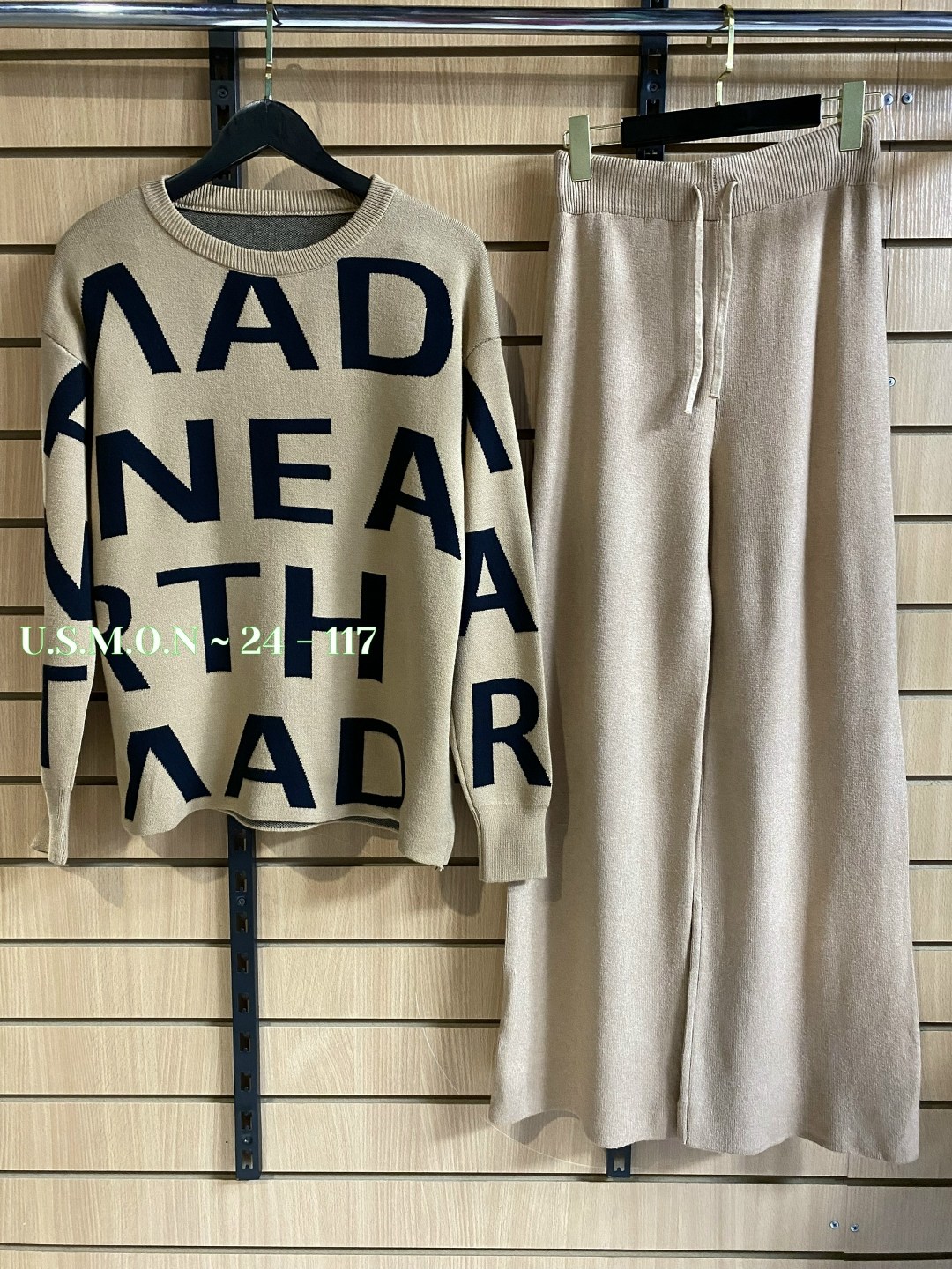 трикотажные костюмы,женский трикотажный костюм,костюм кашемировый,костюм бежевый,костюм двойка кашемир