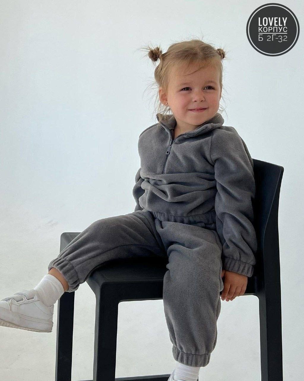детские костюм на флисе,детский флисовый костюм,костюм на флисе,флисовые костюмы,cпортивный костюм для малыша