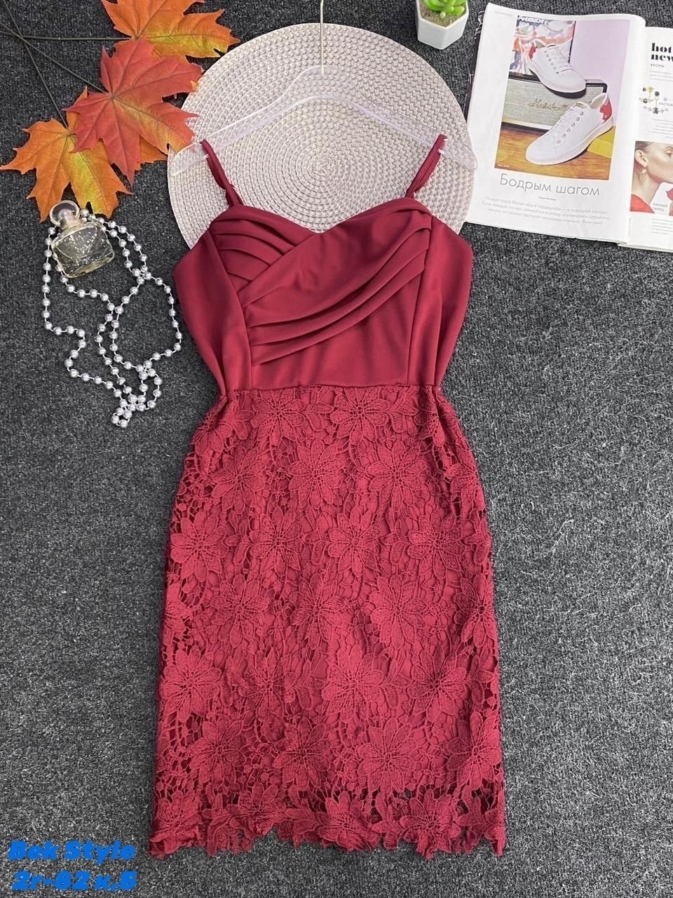 кружевное платье,свадебная платье,платье на свадьбу,платье кружево,свадебное платье с кружевом