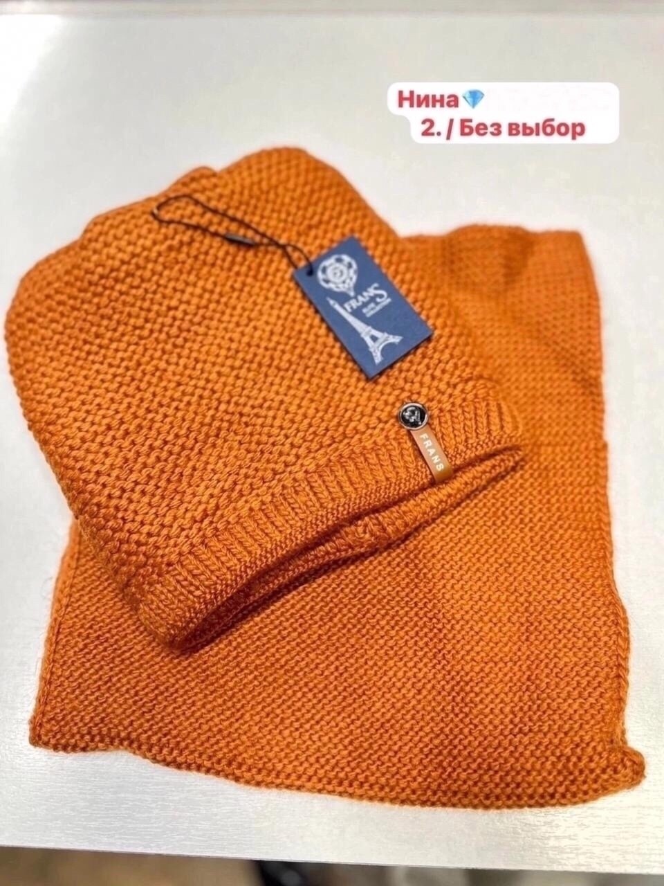 шапка снуд,вязаная шапка,комплект шапки,комплект шапка шарф,шапка с шарфом