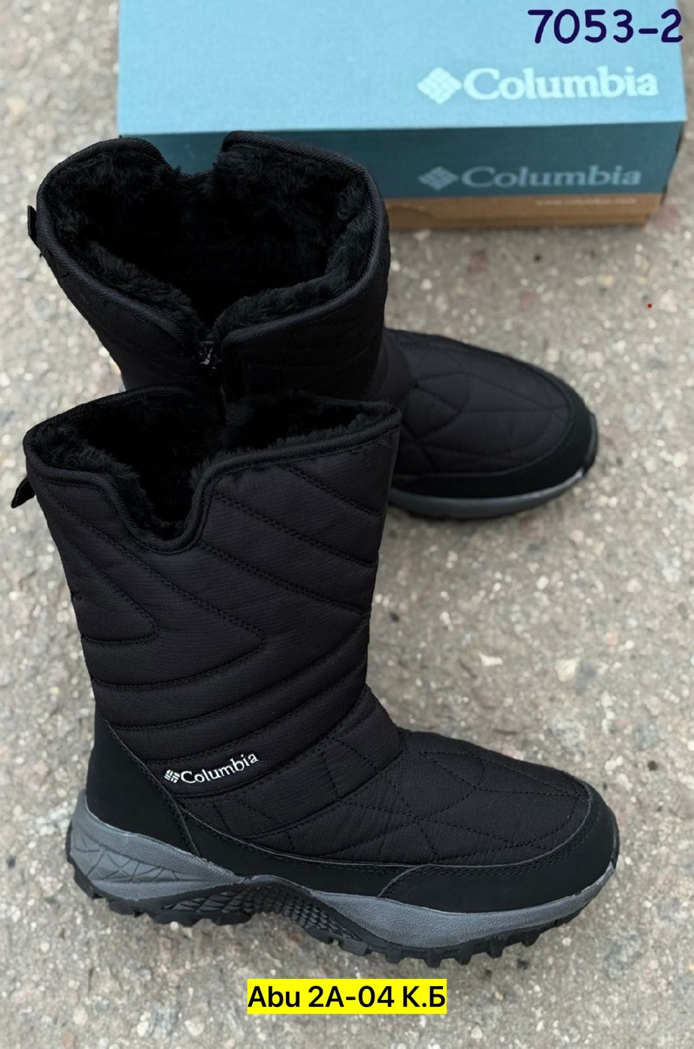 дутики мужские зимние columbia,дутики columbia,сапоги columbia,зимние сапоги columbia,зимние сапоги columbia мужские