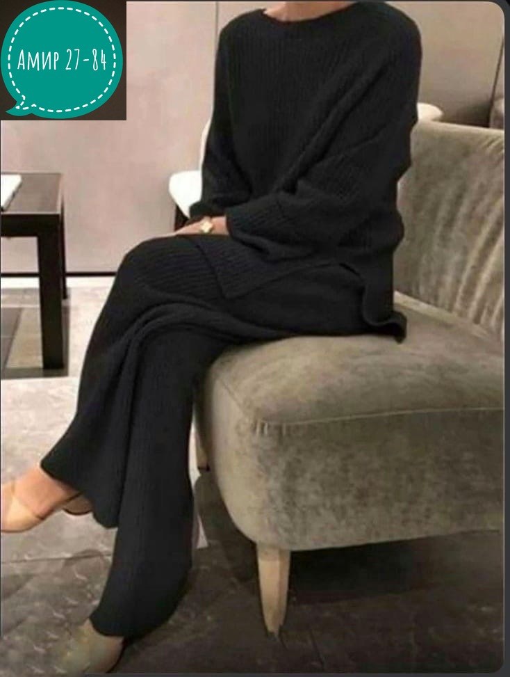 трикотажный костюм женский,костюм женский лапша,костюм двойка женская,трикотажные костюмы,женские костюмы