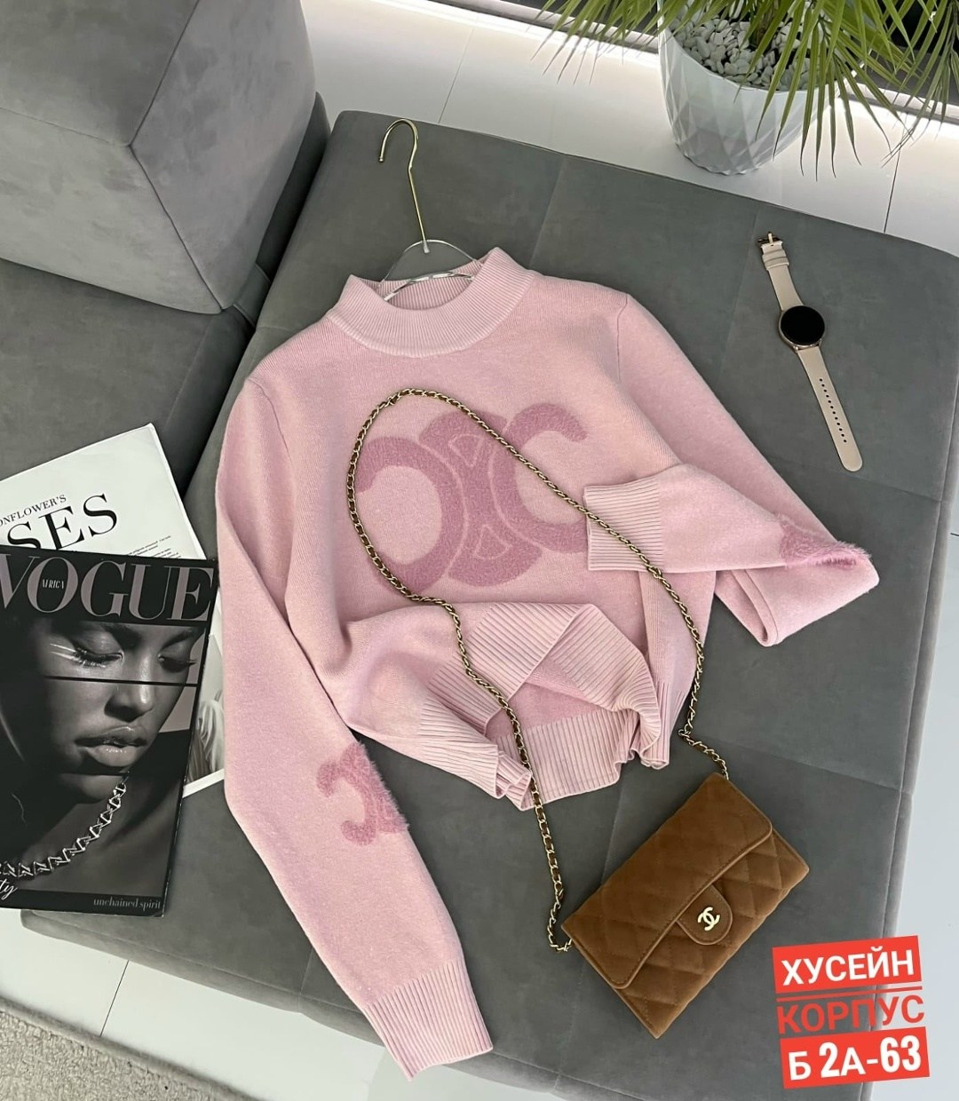 женская кофта,кофта свитер,свитер свитшот,свитер женский джемпер,свитера женские