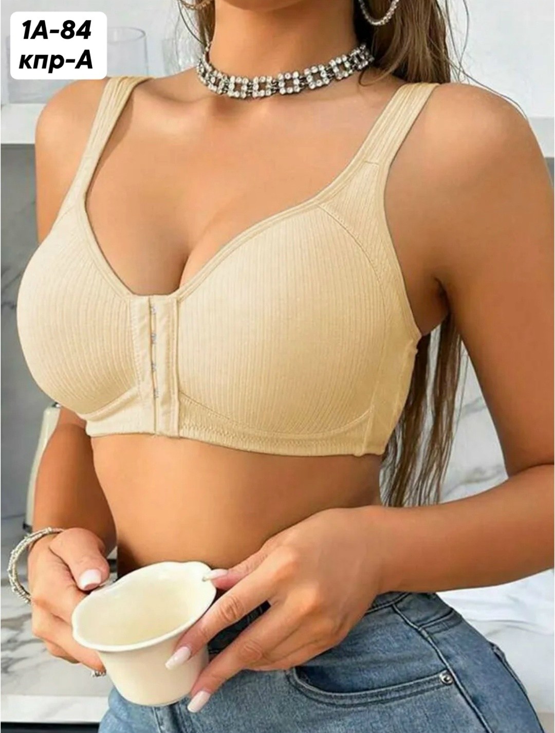 бюстгальтер для женщин,бюстгальтер,женские бюстгальтеры,бюстье,женские белье