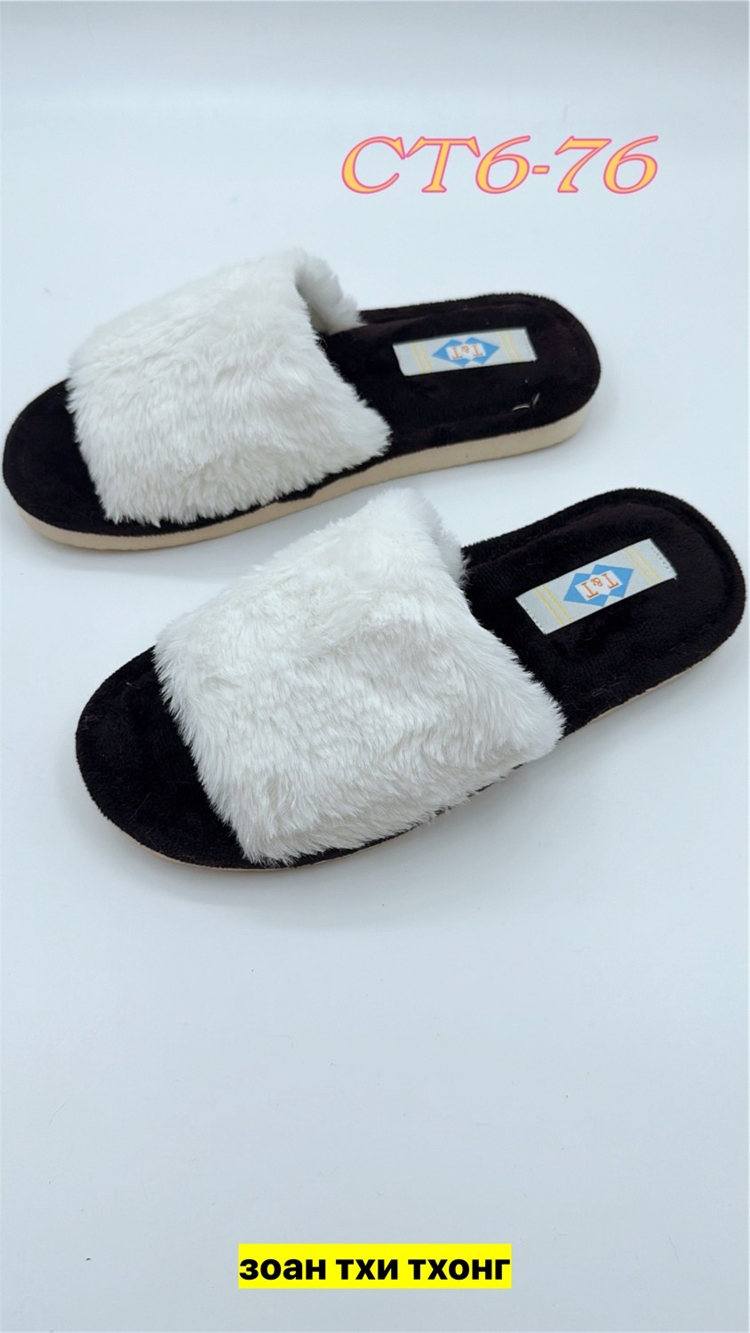 тапочки домашние женские,тапочки женские,домашние тапочки,тапочки женские меховые домашние тапочки,тапки женские