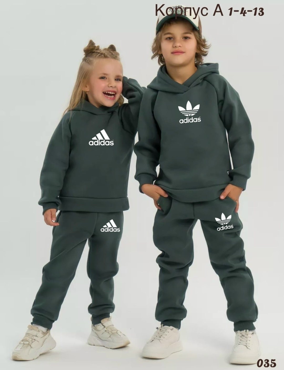 спортивные костюмы на флисе,костюмы спортивные теплые,костюм спортивный мальчикам,костюм спортивный теплый для мальчиков,детские спортивные костюмы