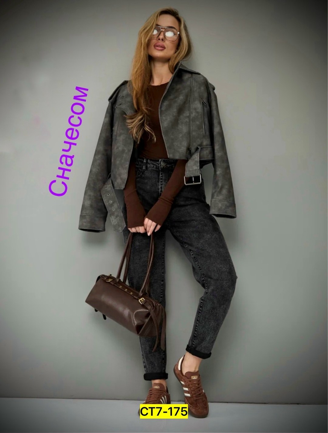 джинсы женские,женские джинсы мом,джинсы джинсы,джинсы брюки,джинсы на флисе