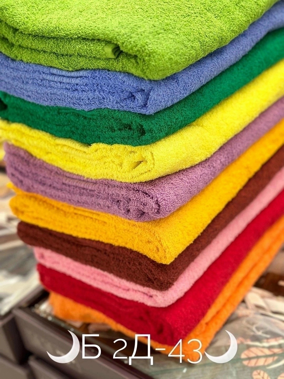 полотенца махровая, для дома,полотенца ,,полотенец