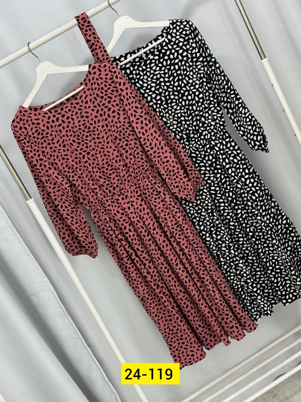 женские платья больших размеров,женская платье,платье,платье больших размеров для женщин,платье большие размеры