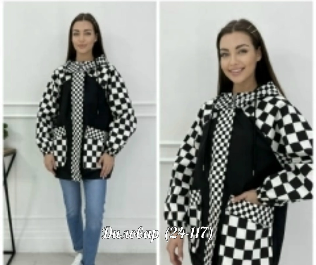 ветровка из плащевки женская,куртка женская,демисезонная куртка,женская ветровка,легкая куртка