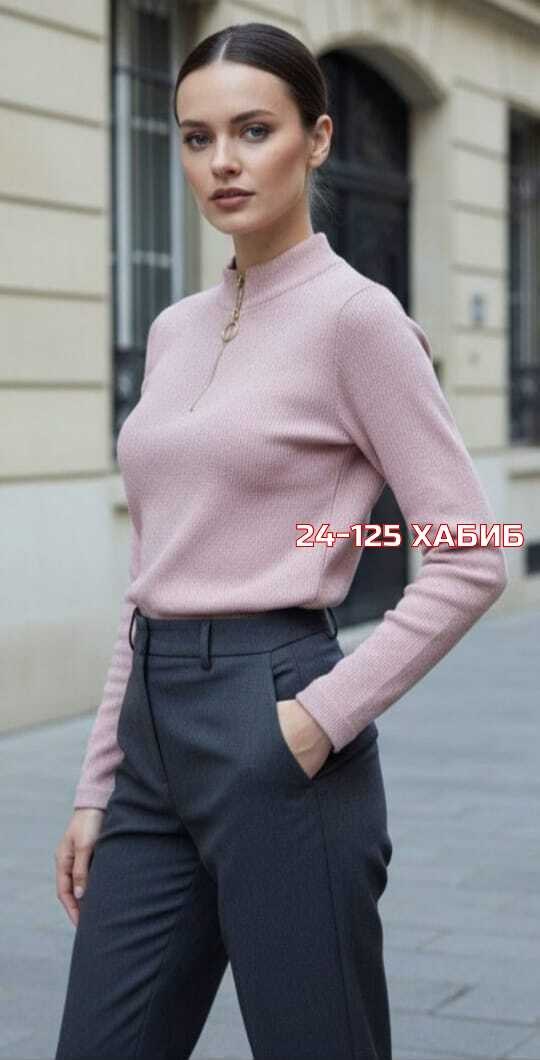 бежевый джемпер,женская кофта,джемпер женский zarina,женские свитера,джемпера женские