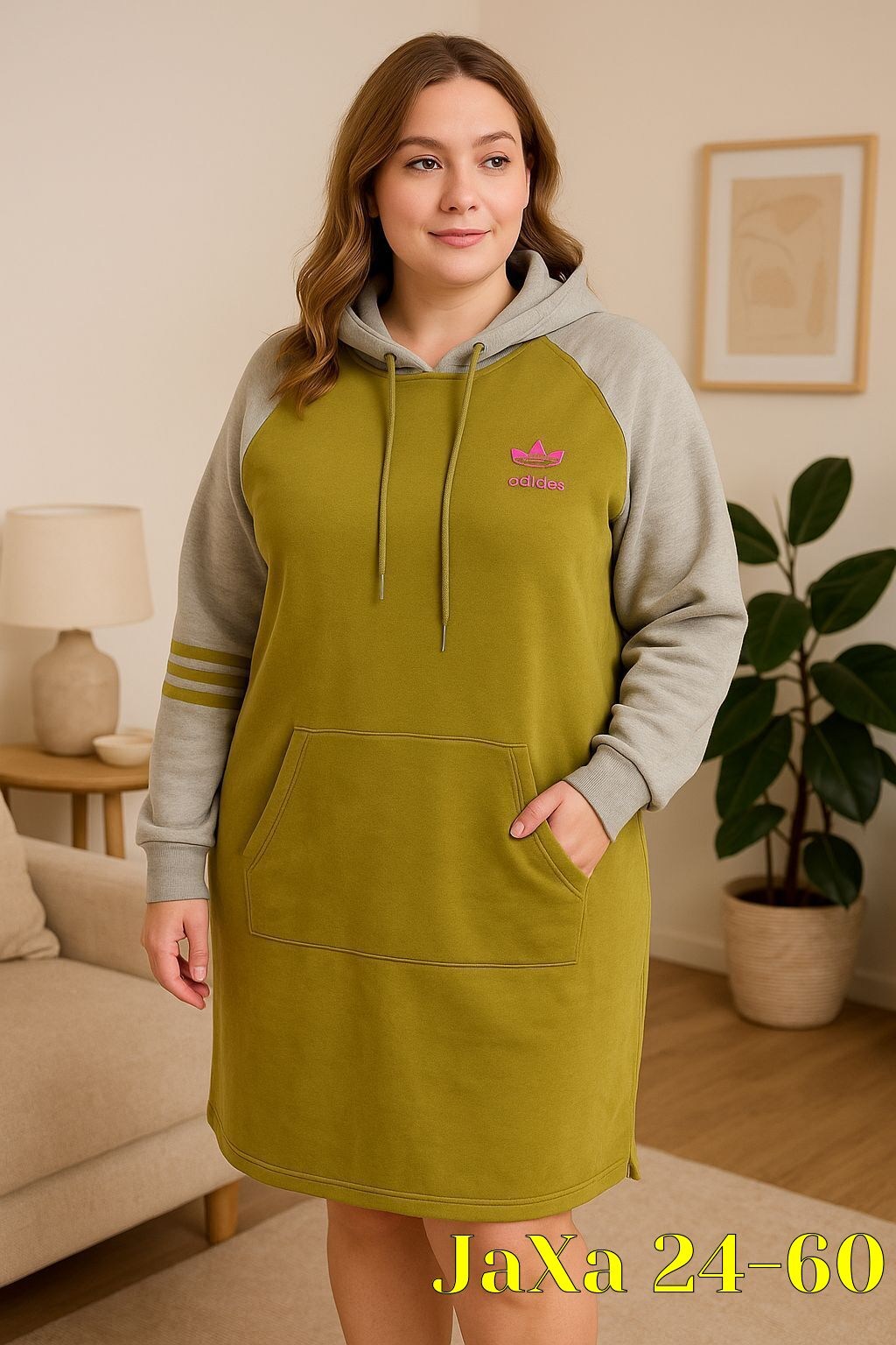 спортивное платье,платье с капюшоном,спортивное платье из футера,спортивное платье женское,платье из футера