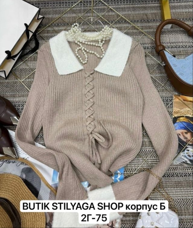 кофта женская,свитер кофта,толстовки кофта,кофта кардиган,стильный свитер