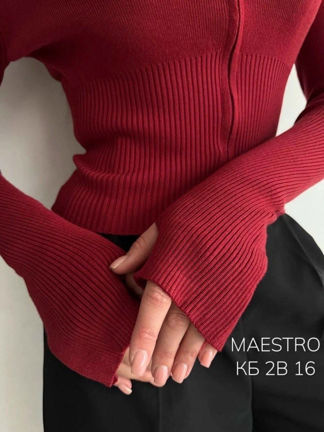 кофта женский,кофта с вырезом,кофточка,стильные костюмы,джемпера женские