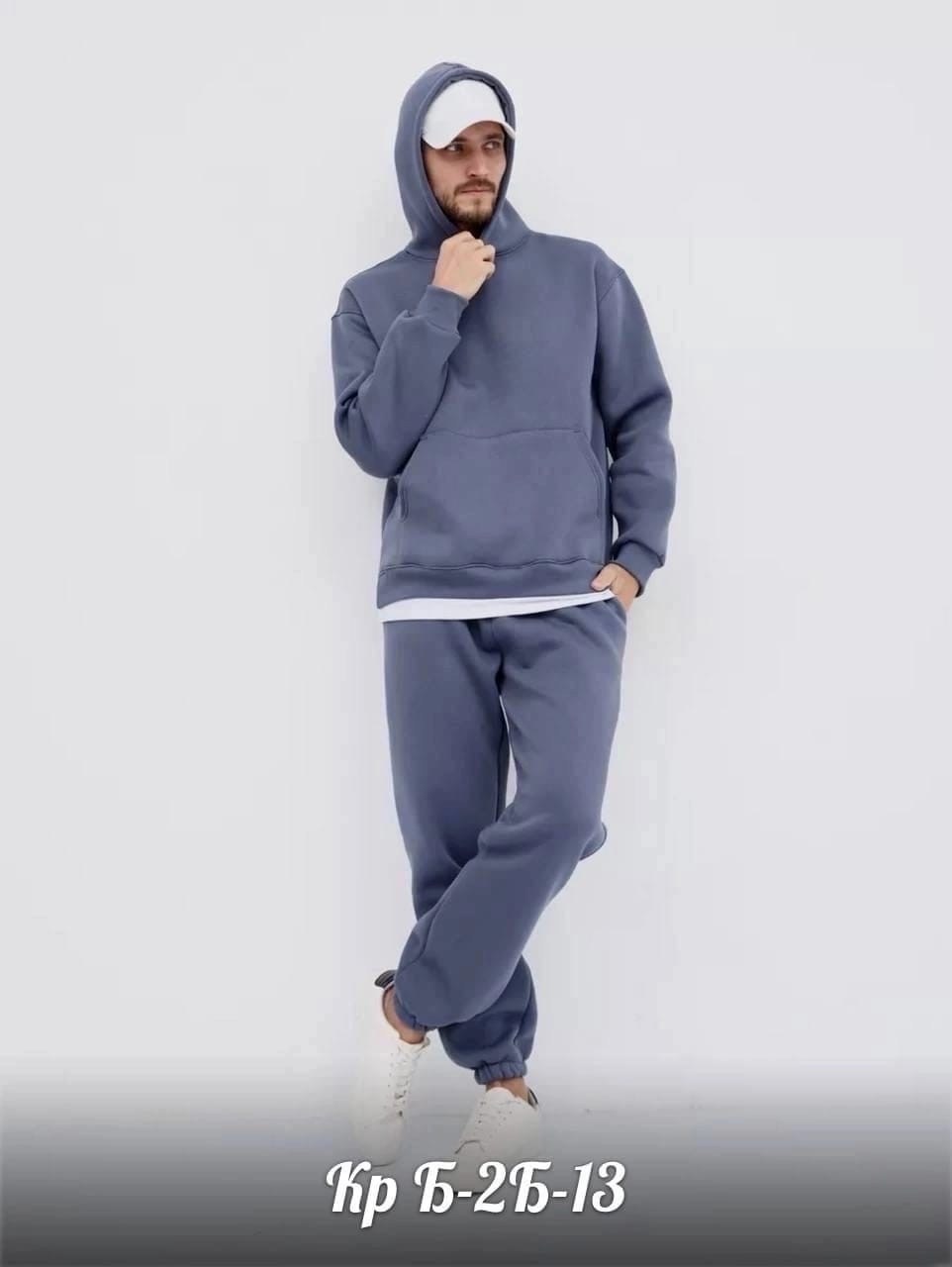 спортивные костюмы на флисе,костюм на флисе,костюм на флисе мужской,спортивные мужские костюмы,мужской спортивный костюм на флисе