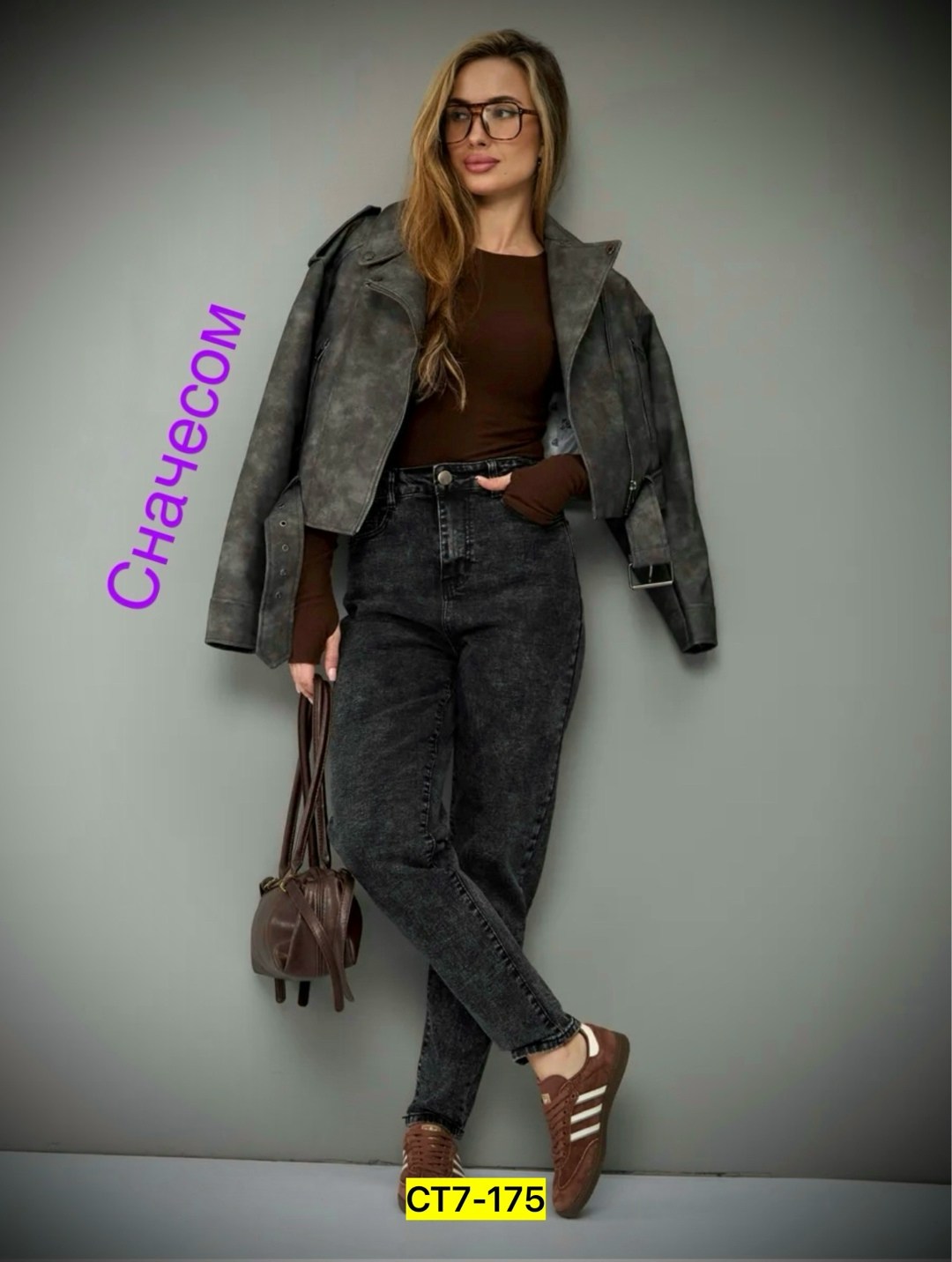 джинсы женские,женские джинсы мом,джинсы джинсы,джинсы брюки,джинсы на флисе