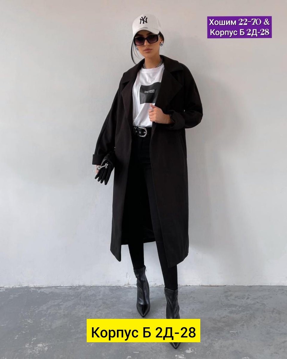 pompa пальто серое,пальто кашемир,пальто серое женское,пальто серое,пальто женские