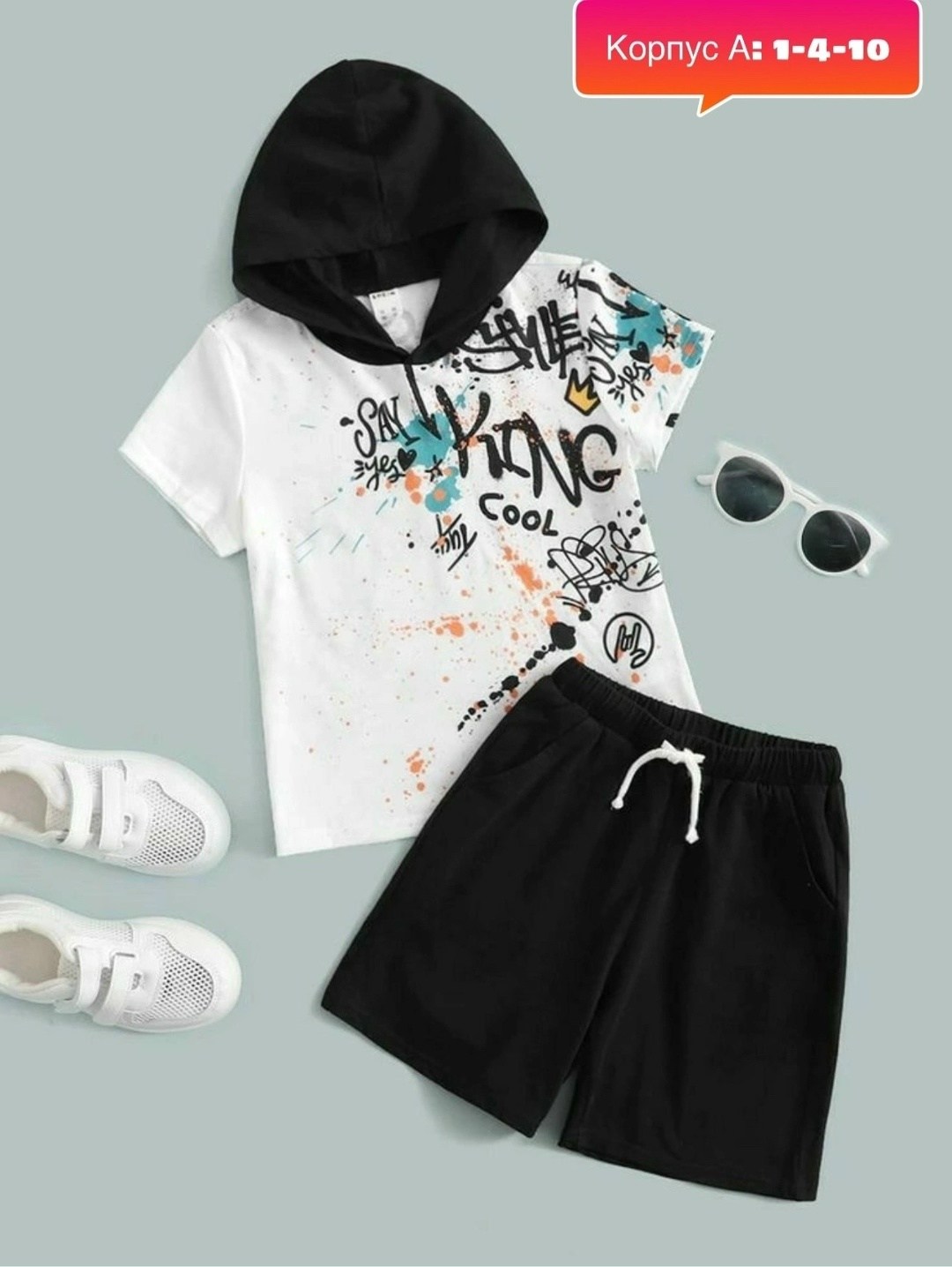 одежда для мальчика,комплект одежды для мальчика,одежда комплект,одежда для подростка,шорты футболка