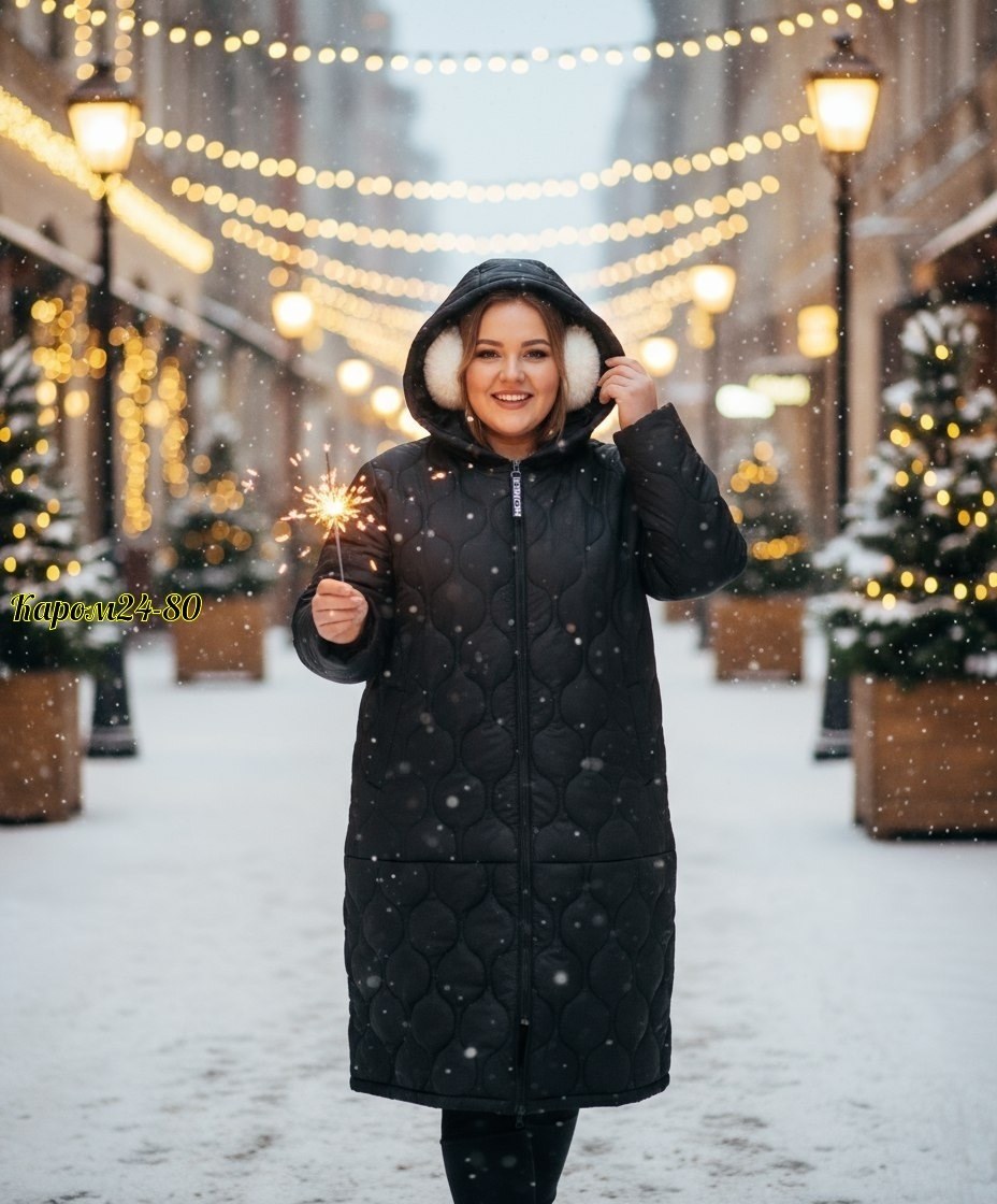 пальто зимнее стеганое,пальто стеганое,удлиненная куртка,куртка зимняя женская,стеганое пальто женское