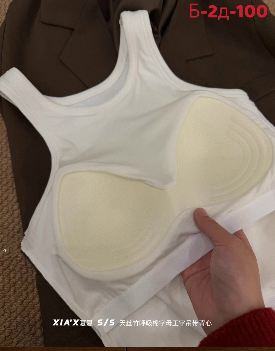 майка женская,майка,майка топ,майки майки,майка без рукавов