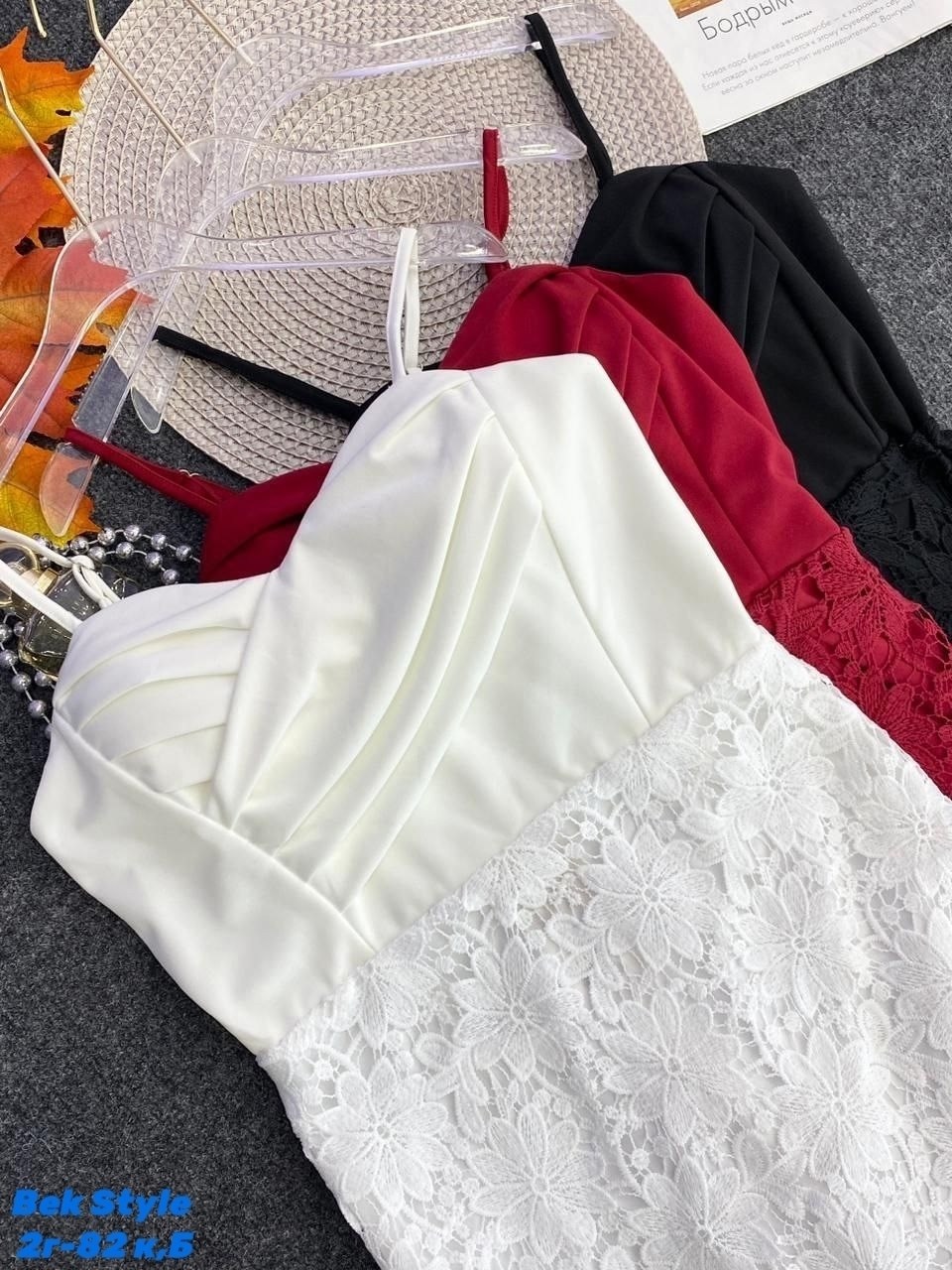 кружевное платье,свадебная платье,платье на свадьбу,платье кружево,свадебное платье с кружевом