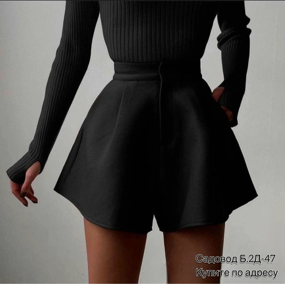 юбка шорты женская,шорты с высокой талией,шорты женские,юбка спандекс,широкие шорты
